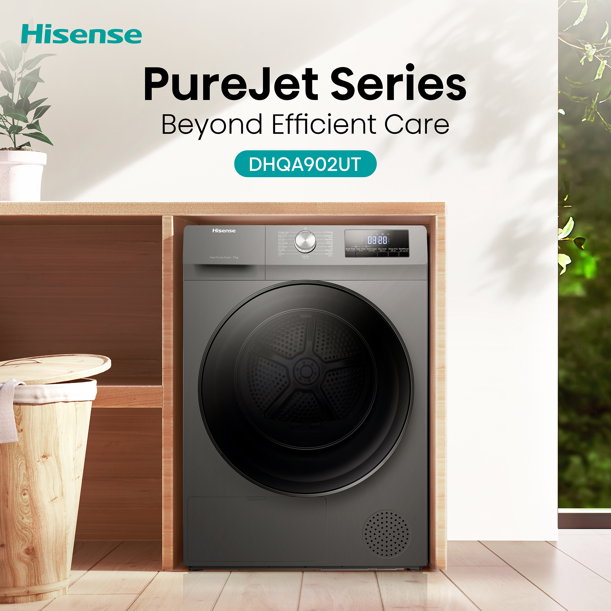 SÈCHE LINGE POMPE À CHALEUR DHQA902UT, Hisense