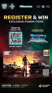 Redeem PUBGM Exclusive Benefit